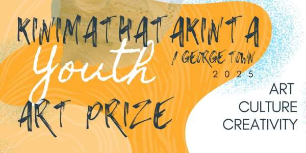 Youth Art Prize - Submissions Closed